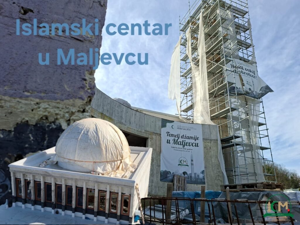 Između tame i svjetla