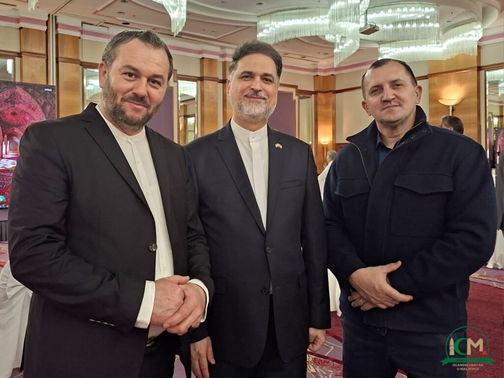 Prijem u povodu Dana državnosti Islamske Republike Iran