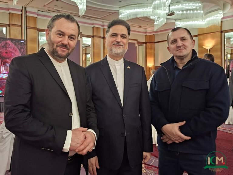 Prijem u povodu Dana državnosti Islamske Republike Iran