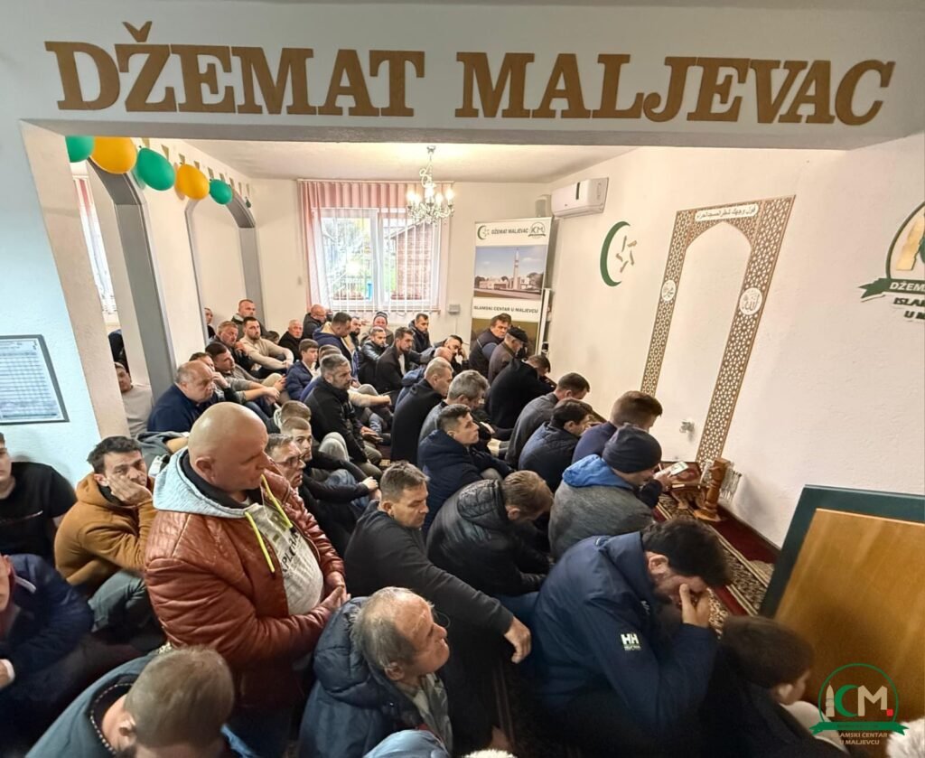Bajram u Maljevcu