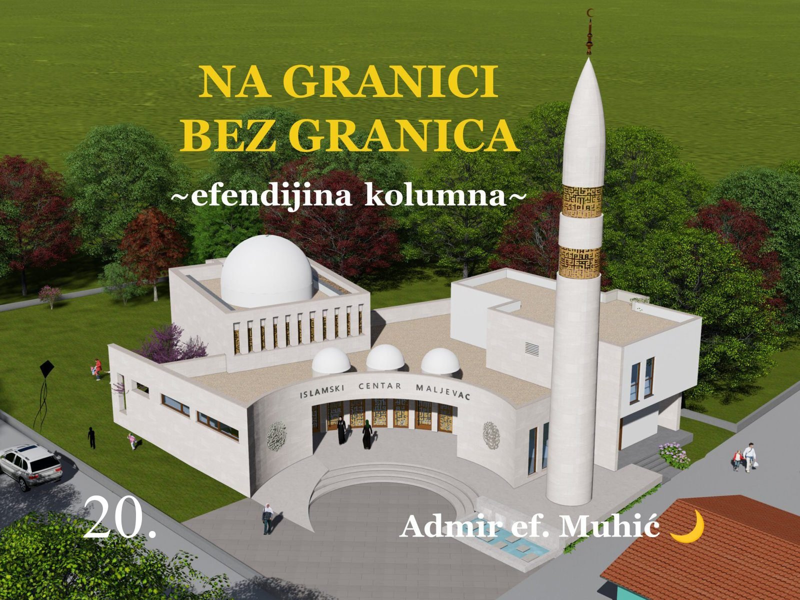 Dvojica muftija i županica u Maljevcu
