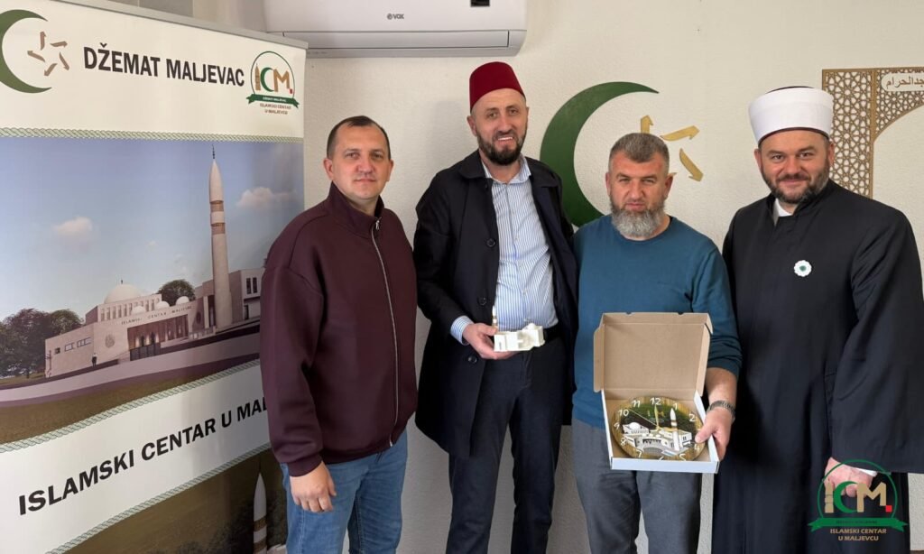 Zahvala prijateljima i vakifima Islamskog centra