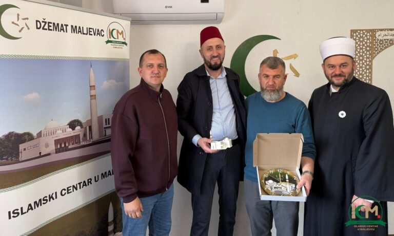 Zahvala prijateljima i vakifima Islamskog centra