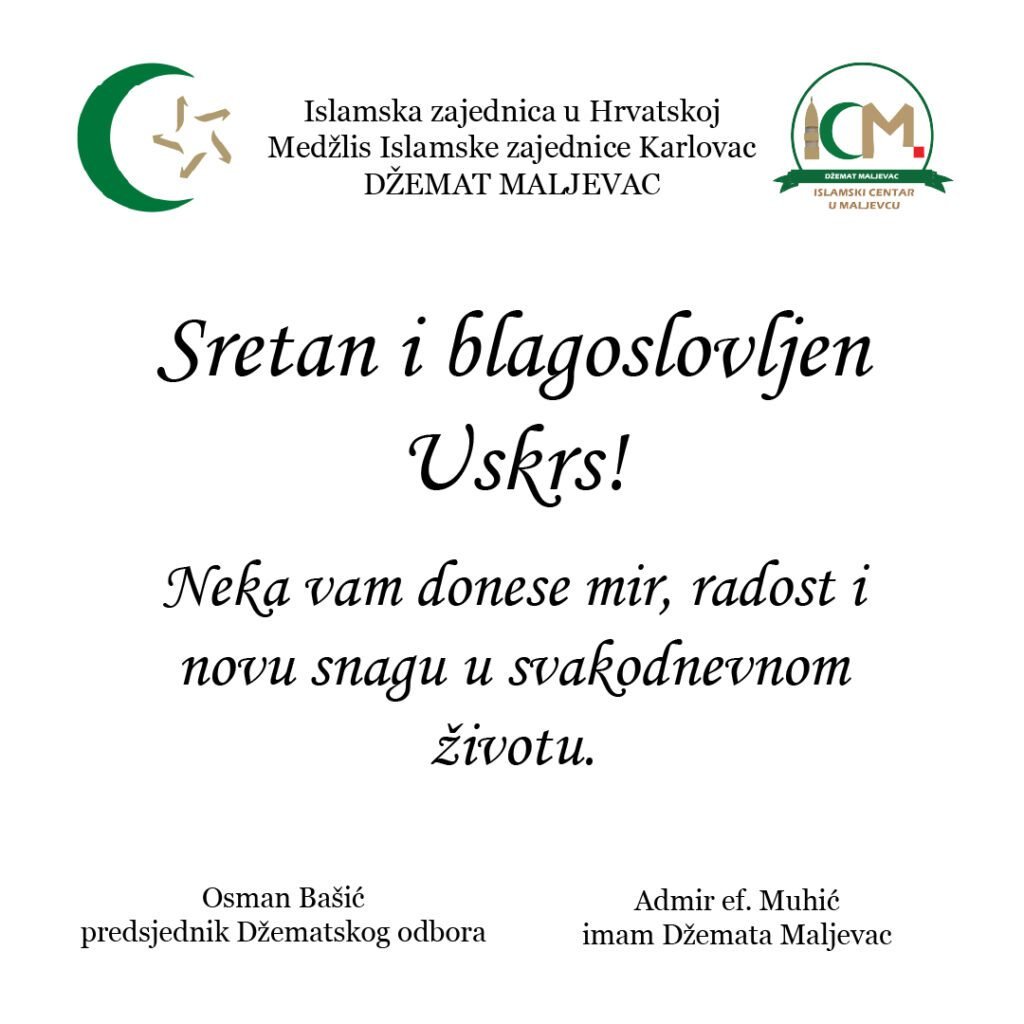 Uskrsna čestitka iz Džemata Maljevac