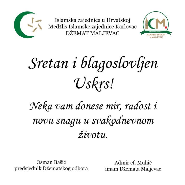 Uskrsna čestitka iz Džemata Maljevac