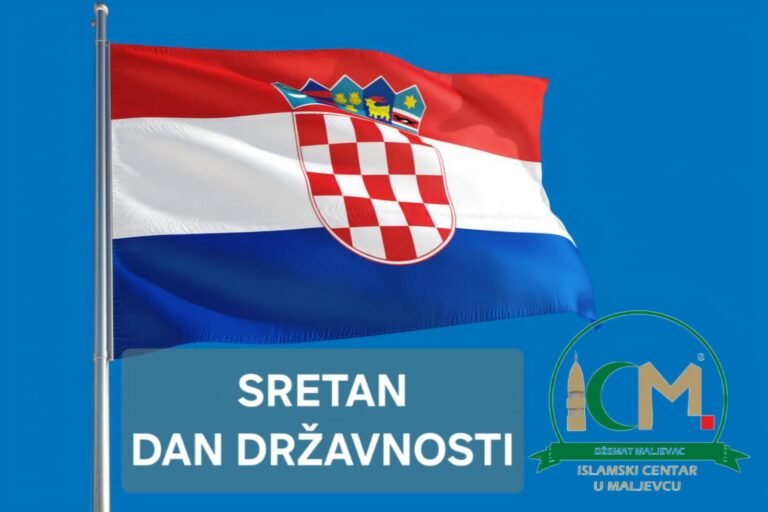 Sretan Dan državnosti!