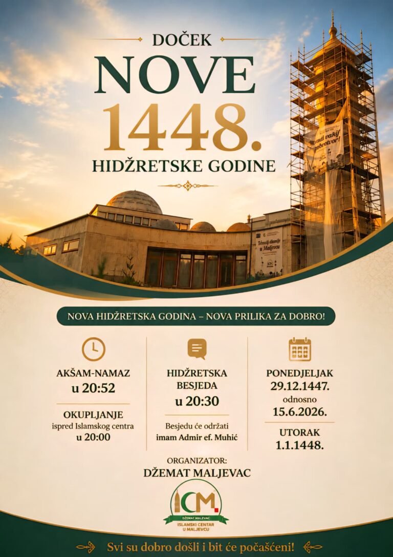 Doček Nove 1448. hidžretske godine u Maljevcu
