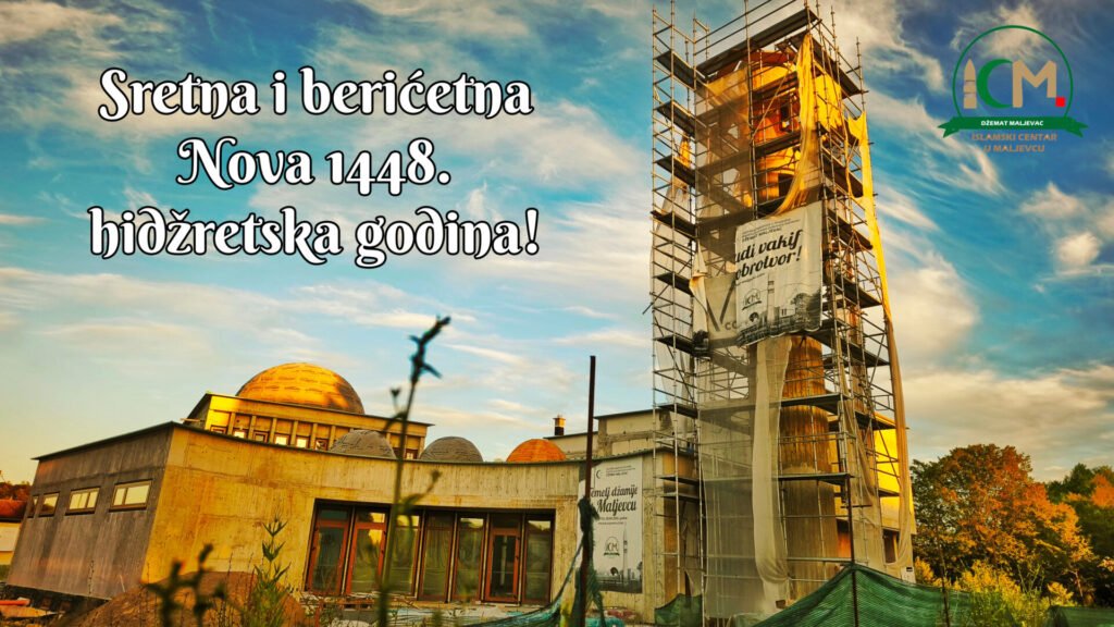 Hidžra koja traje: Od prvih koraka do velikih djela