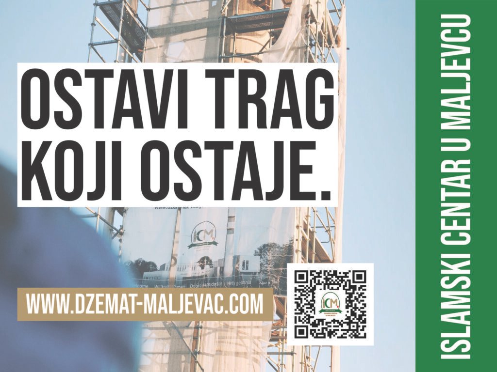 Ostavi trag koji ostaje
