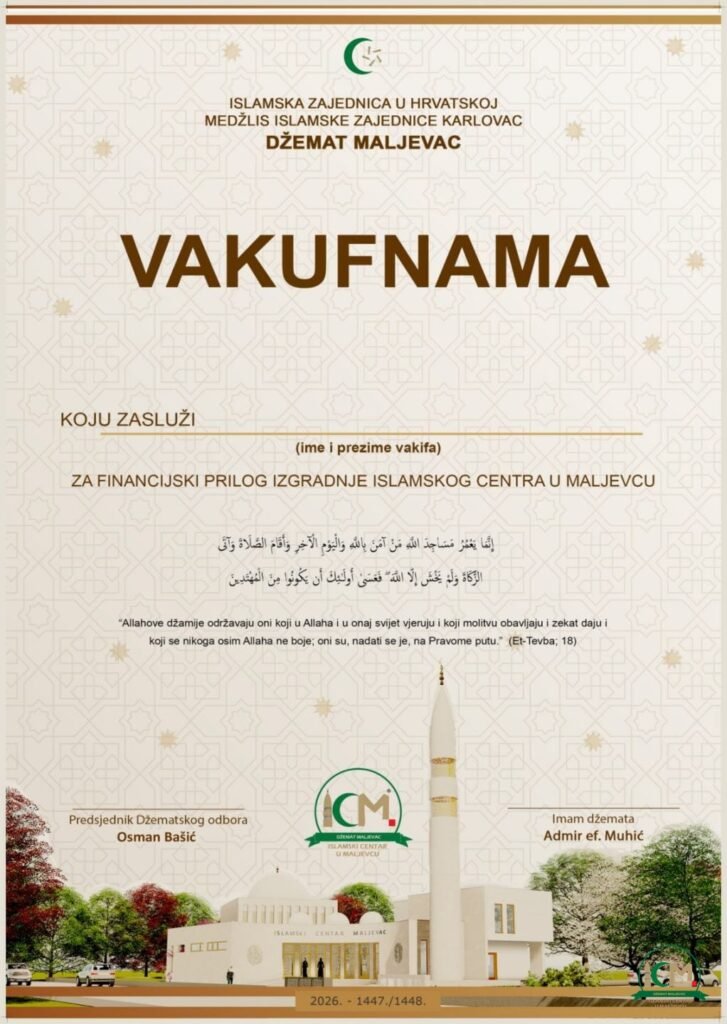Njeno veličanstvo - vakufnama