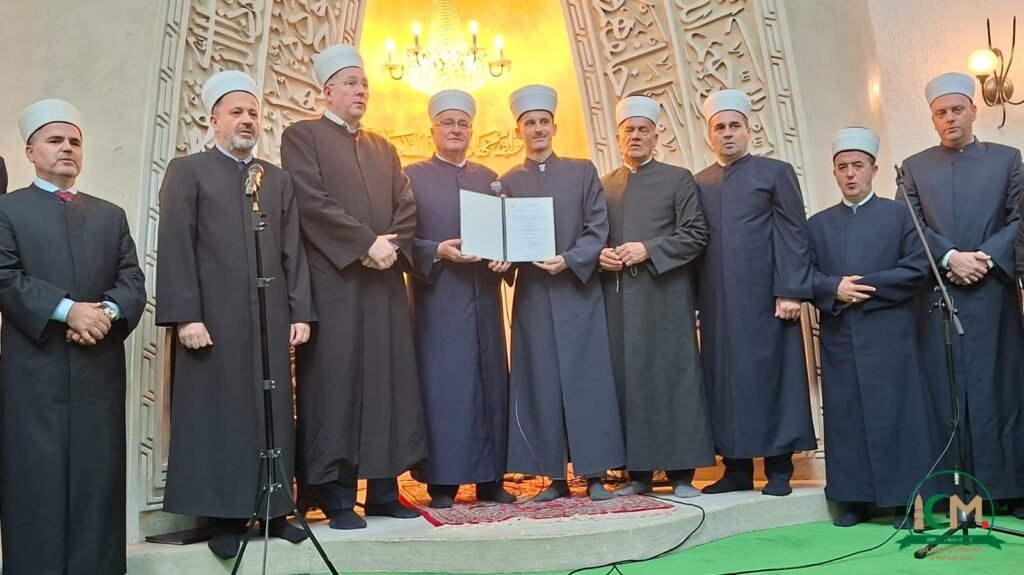 Hafiska dova u Zagrebu - hafiz Mustafa Ali Mešić